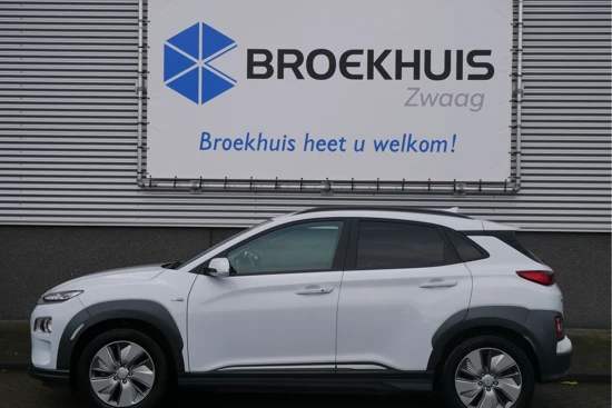 Hyundai KONA EV Fashion 64kWh | Trekhaak | Sepp Subisidie mogelijk|