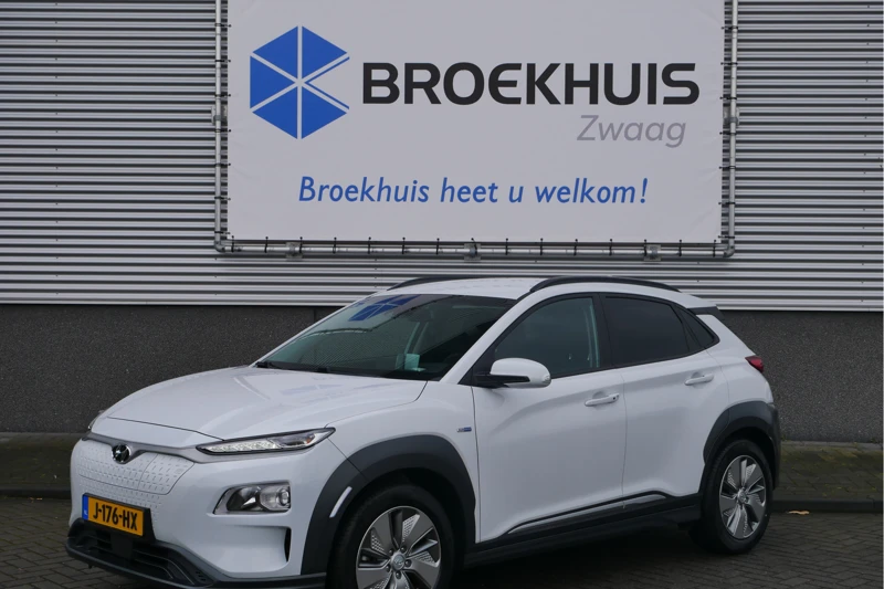 Hyundai KONA EV Fashion 64kWh | Trekhaak | Sepp Subisidie mogelijk|