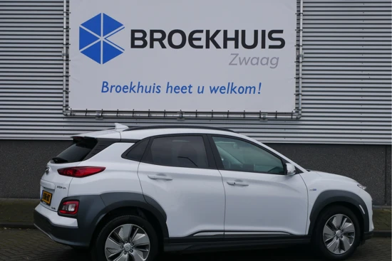 Hyundai KONA EV Fashion 64kWh | Trekhaak | Sepp Subisidie mogelijk|