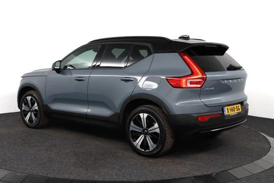 Volvo XC40 Core | SEPP Subsidie! | Stoel & stuurwielverwarming | Semi elektrische trekhaak | Keyless entry | High performance audio | Park