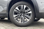 Peugeot 2008 1.2 Allure 110PK