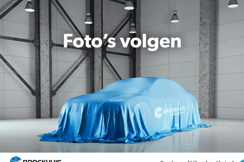 Škoda Fabia 1.6-16V DYNAMIC AUTOMAAT | CLIMA | CRUISE | PARK SENS | LM. VELGEN | TREKHAAK