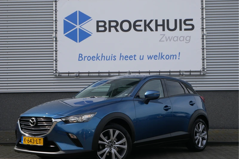 Mazda CX-3 2.0 SKYACTIVE-G 121pk| Trekhaak | Camera | 4seizoenenbanden