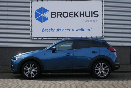 Mazda CX-3 2.0 SKYACTIVE-G 121pk| Trekhaak | Camera | 4seizoenenbanden