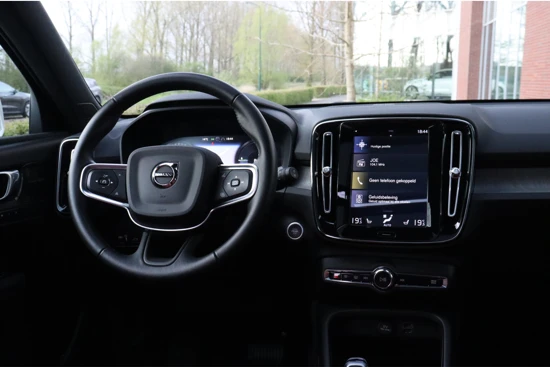 Volvo XC40 T5 Recharge Inscription | Uniek en Full option! | Bruin/Rood Leder | 360° Camera | Schuifdak | Harman Kardon | Stoelverwarming v