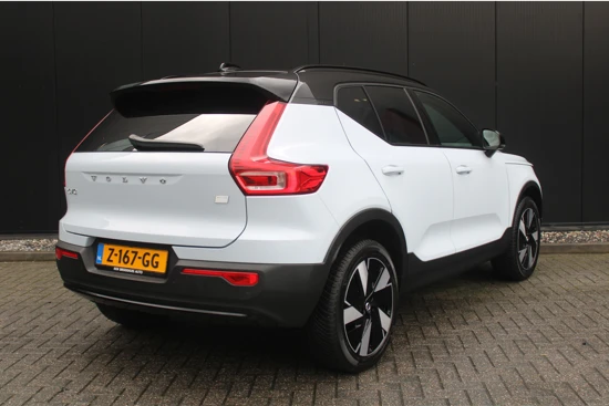 Volvo XC40 Single Motor Extended Range Plus 82 kWh