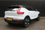 Volvo XC40 Single Motor Extended Range Plus 82 kWh