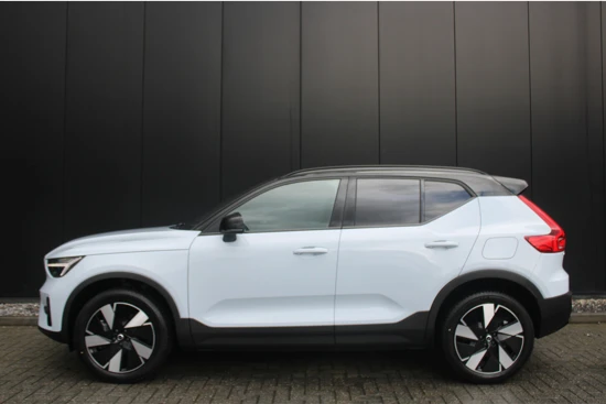 Volvo XC40 Single Motor Extended Range Plus 82 kWh