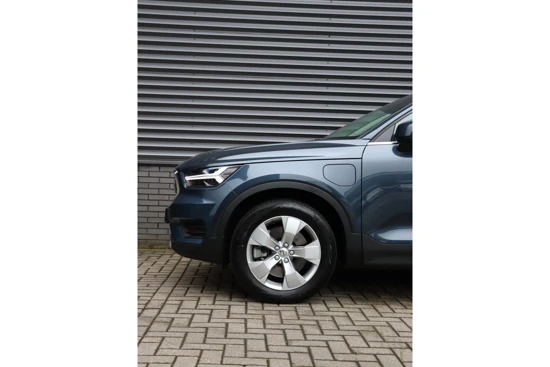 Volvo XC40 RECHARGE T4 PLUG-IN | Inscription Expression