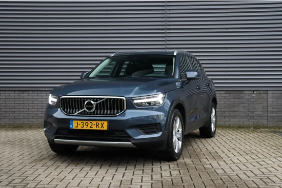 Volvo XC40 RECHARGE T4 PLUG-IN | Inscription Expression