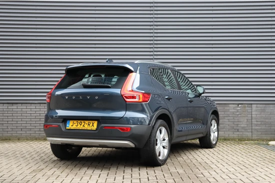 Volvo XC40 RECHARGE T4 PLUG-IN | Inscription Expression