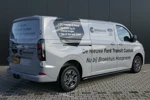 Ford Transit Custom 320 2.0 TDCI L2H1 Limited | Stoelverwarming | Climate Control | Draadloos apple carplay / Android auto