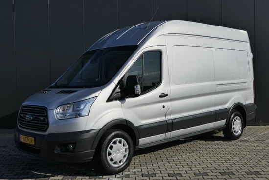 Ford Transit 350 2.0 TDCI 130pk RWD L3H2 Trend | Sortimo Inrichting | Kraan! | 2800kg Trekgewicht | Compleet! | Camera