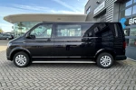 Volkswagen Transporter 2.0 TDI 102 pk L2H1 Business Dubbel Cabine | Trekhaak | Bluetooth | Airco |