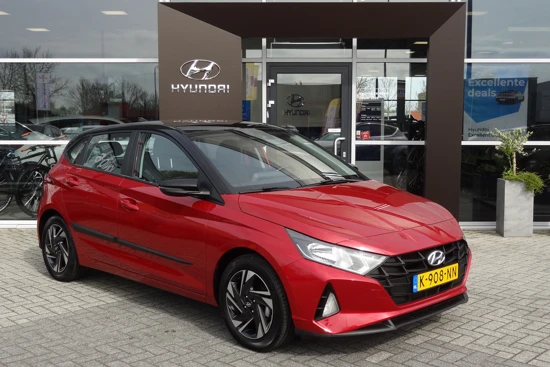 Hyundai i20 1.2 MPI Comfort Smart | Camera | Trekhaak | Navi | PDC | Dodehoek detectie