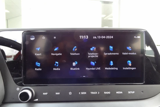 Hyundai i20 1.2 MPI Comfort Smart | Camera | Trekhaak | Navi | PDC | Dodehoek detectie