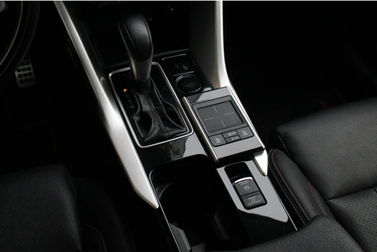 Mitsubishi Eclipse Cross 1.5 DI-T Intense S Leer | Trekhaak | Head-up display | Cruise Control | Stoelverwarming | Achteruitrijcamera | Carbon Stylingpac