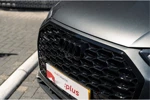 Audi Q5 Sportback 55 TFSI-e 367PK S edition | PANORAMADAK | LUCHTVERING | TREKHAAK