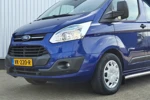 Ford Transit Custom 330 2.2 TDCI L2H1 Trend Dubbele Cabine | Navigatie | Sidebars | Trekhaak | Parkeersensoren | Achteruitrijcamera |