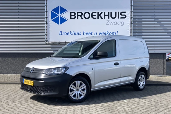 Volkswagen Caddy | Cargo | Trekhaak | Betimmering | Parkeersensoren