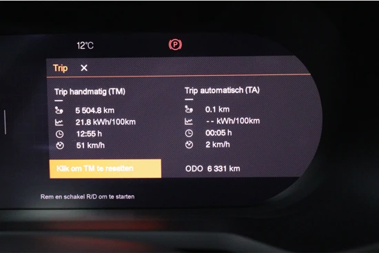 Polestar 2 LONG RANGE Single motor 78 kWh | Navigatie | Camera | LED verlichting | Keyless entry en start | Stoelverwarming | Elektrisch be