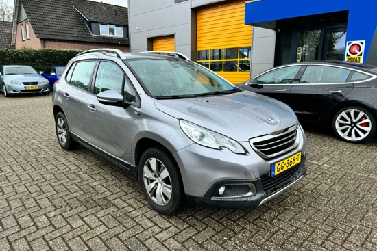 Peugeot 2008 1.2 PURETECH 110PK ACTIVE | CLIMATE CTRL | LEDER | TREKHAAK | NAVI | ORIGINEEL NL! |