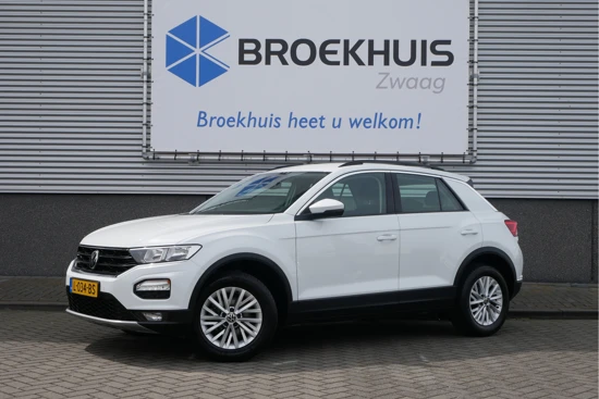 Volkswagen T-Roc 1.0 TSI Style