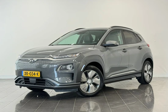 Hyundai KONA EV Premium 64 kWh | Leder | Navigatie | Airco | Carplay | Getint glas | Stoelverkoeling | SEPP Subsidie |