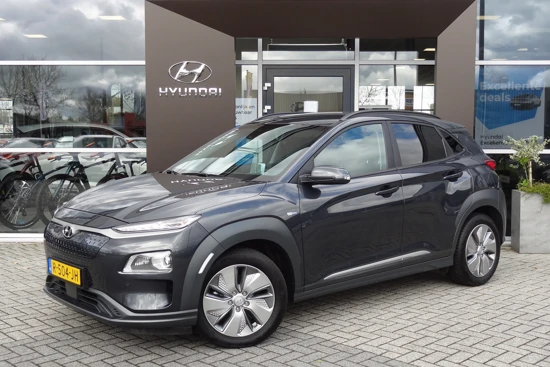 Hyundai KONA EV Fashion 64 kWh