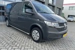 Volkswagen Transporter 2.0 TDI 110 pk L2H1 | Airco | Trekhaak | Side Bars | Laadruimte betimmering | Cruise control |