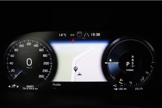 Volvo V60 T6 AWD Recharge R-Design | 360° Camera | Trekhaak | Head-Up Display | Harman Kardon | Schuifdak | Stoel en Stuurwielverwarming |