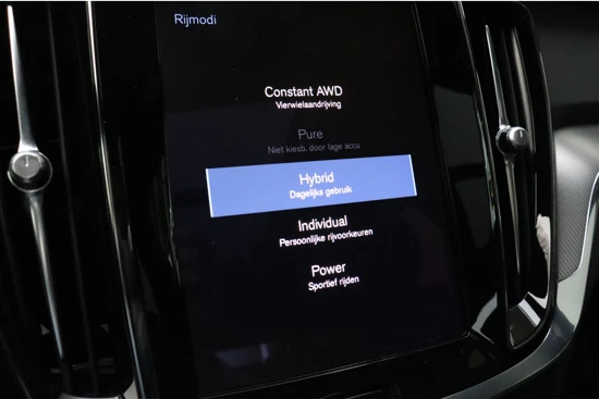 Volvo V60 T6 AWD Recharge R-Design | 360° Camera | Trekhaak | Head-Up Display | Harman Kardon | Schuifdak | Stoel en Stuurwielverwarming |