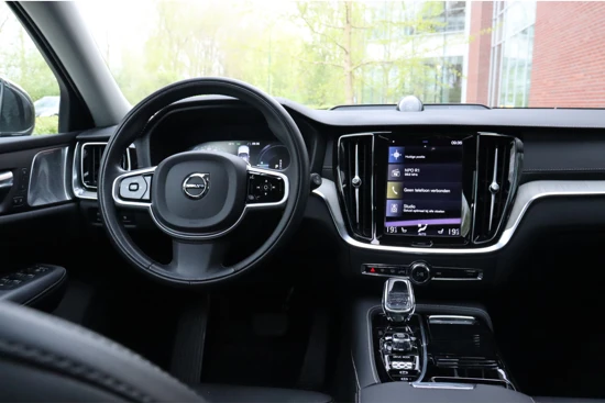 Volvo V60 T6 AWD Recharge Inscription | Bowers & Wilkins | Schuifdak | 360° camera | Stoelventilatie | Stoelmassage | Stoel en Stuurwielve