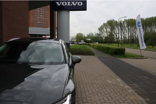 Volvo V60 T6 AWD Recharge Inscription | Bowers & Wilkins | Schuifdak | 360° camera | Stoelventilatie | Stoelmassage | Stoel en Stuurwielve