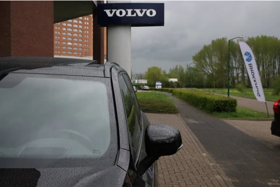 Volvo XC90 T8 AWD Recharge R-Design | Full Option! | Bowers & Wilkins | Luchtvering | Trekhaak | 360° Camera | Head-Up Display | Stoelventi