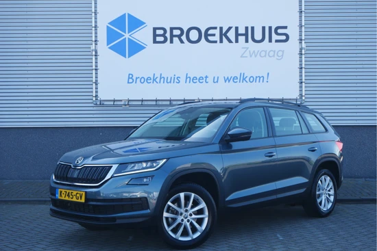 Škoda Kodiaq 1.5 TSI 150PK DSG Ambition