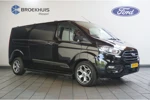 Ford Transit Custom 300 2.0 TDCI L2H1 Trend | 18" Lichtmetaal | Treeplanken | Wegklapbare dakdragers | Bluetooth | Cruise Control |