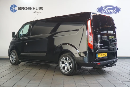 Ford Transit Custom 300 2.0 TDCI L2H1 Trend | 18" Lichtmetaal | Treeplanken | Wegklapbare dakdragers | Bluetooth | Cruise Control |