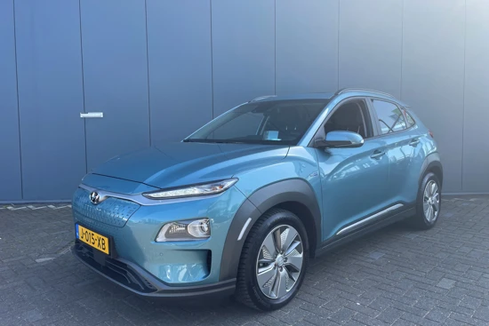 Hyundai KONA EV Premium Sky 204pk 64 kWh | Leder | Schuifdak | Stoelventilatie | Trekhaak | Adaptive cruise controle | Camera