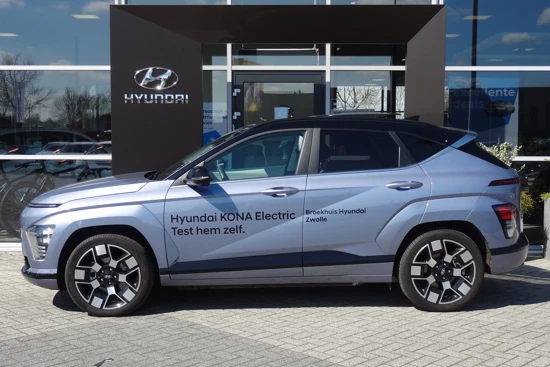 Hyundai KONA Electric Premium Sky 65.4 kWh