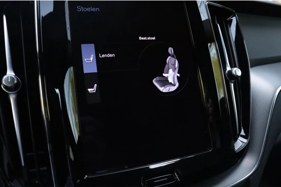 Volvo XC60 XC60 T6 AWD Recharge R-Design | Bowers & Wilkins | Head-Up Display | 360° Camera | Full LED Meesturende koplampen | Standkachel