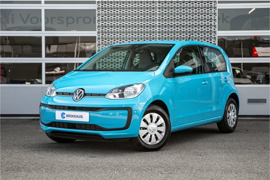 Volkswagen up! 1.0