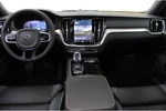 Volvo V60 T8 455PK AWD Polestar Engineered | Heico | Full Options! | Black Pack | B&W Audio | 360 View | 20''