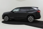 Škoda Kodiaq 1.5 TSI MHEV Business Edition | 150pk | DSG Automaat | Treeplanken | Elektrische bestuurdersstoel | Stoelverwarming | Adaptive C