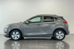 Hyundai KONA EV Fashion 64 kWh ( prijs is excl. aan te vragen € 2.000,= SEPP subsidie)