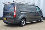 Ford Transit Custom 290 2.2 TDCI L2H1 Economy Edition | Trekhaak | Airco | Elektrische Ramen