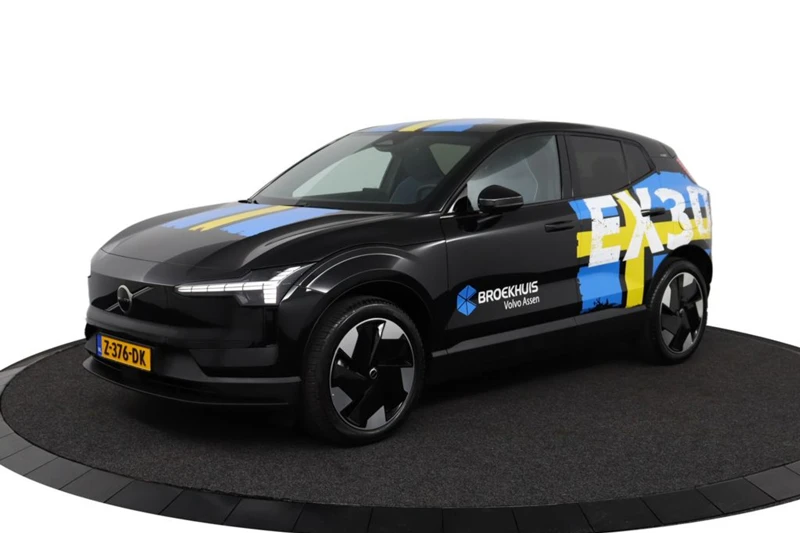 Volvo EX30 Single Motor Extended Range Plus 69 kWh Demo Deal |