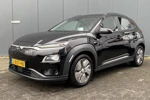 Hyundai KONA EV Premium 64 kWh | Adaptive Cruise | Stoelventilatie | Trekhaak | Camera | Dodehoek detectie | Head-up display