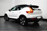 Volvo XC40 1.5 T5 Recharge R-Design | VERWACHT