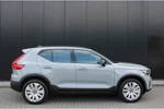 Volvo XC40 Single Motor Essential 69 kWh